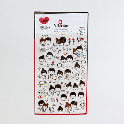 Suatelier Sticker Sheet Just For You