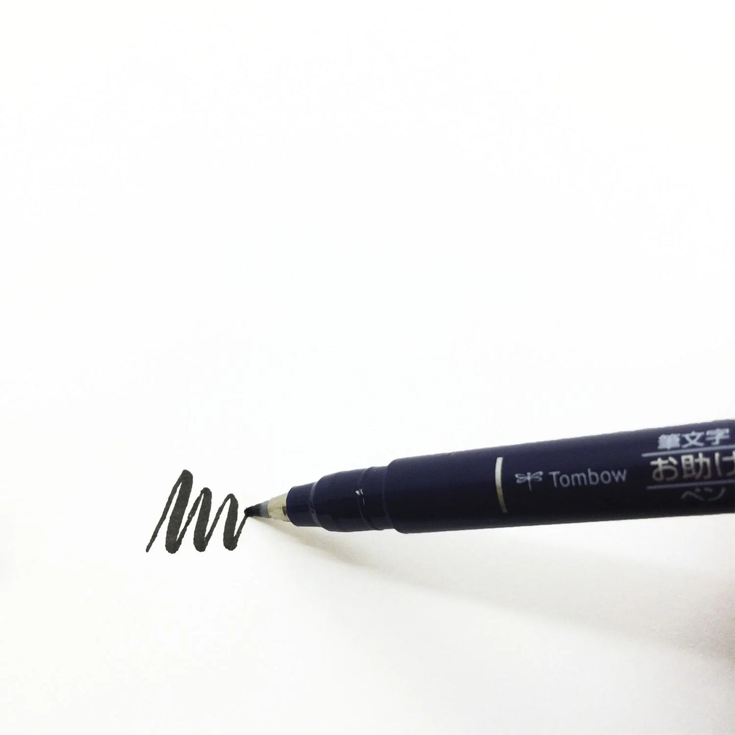 Tombow Fudenosuke Hard Tip Brush Pen in Black