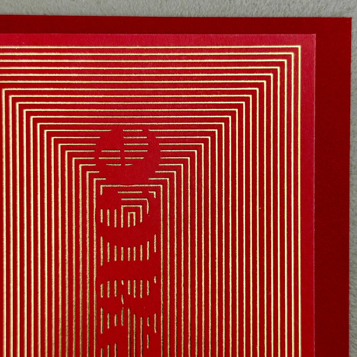 Peace Modern Typography Christmas Card
