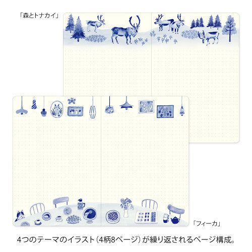 Yuru Log Notebook Blue Nordic
