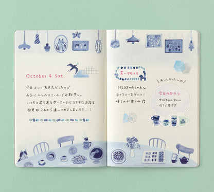 Yuru Log Notebook Blue Nordic