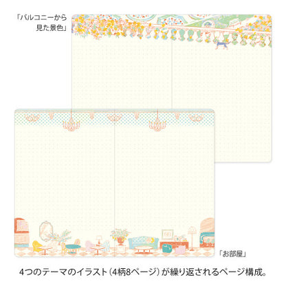 Yuru Log Notebook Travel & Hotel