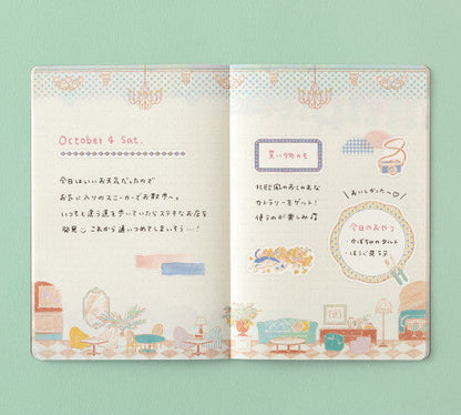 Yuru Log Notebook Travel & Hotel