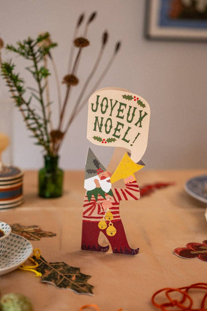Grandad Elf Christmas Card
