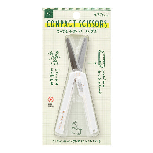 Midori XS Compact Scissors in White