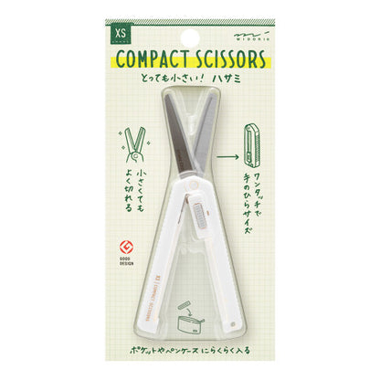 Midori XS Compact Scissors in White