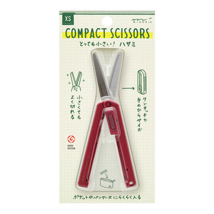 Midori XS Compact Scissors in Dark Red