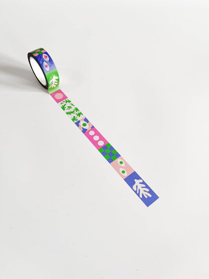 Genesis Patterned Washi Tape