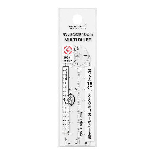 Midoru Multi Ruler 16cm in Clear