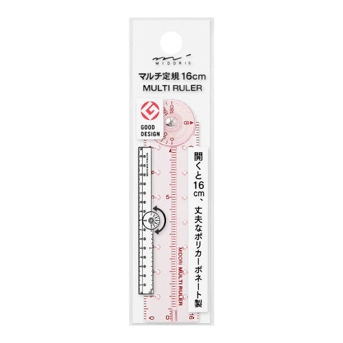 Midoru Multi Ruler 16cm in Pink