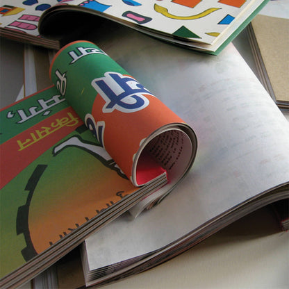 Large Rescued Paper Notebook