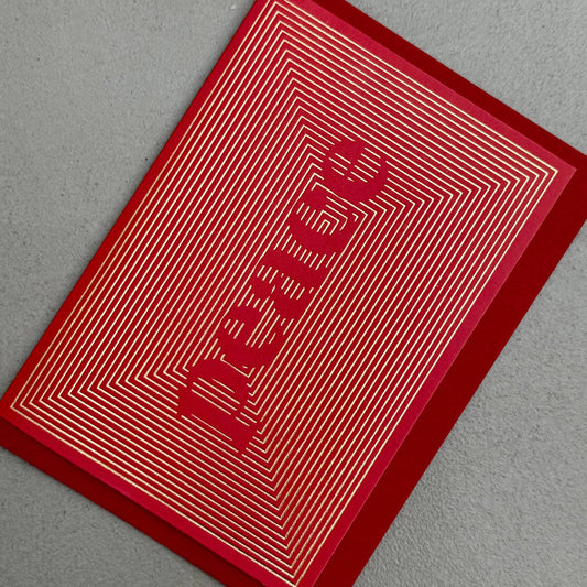 Peace Modern Typography Christmas Card