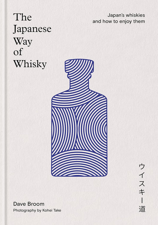 The Japanese Way of Whisky