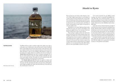 The Japanese Way of Whisky