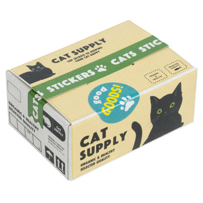 Haco Cat Supplies Sticker Box