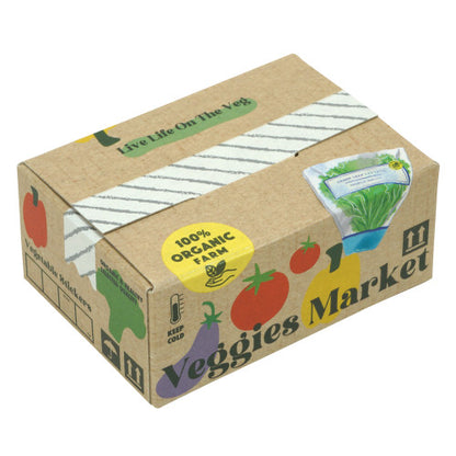 Haco Vegetable Market Sticker Box