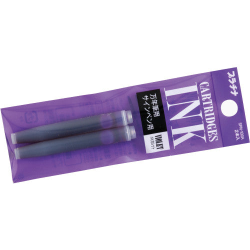 Platinum Ink Cartridge 2 Pack