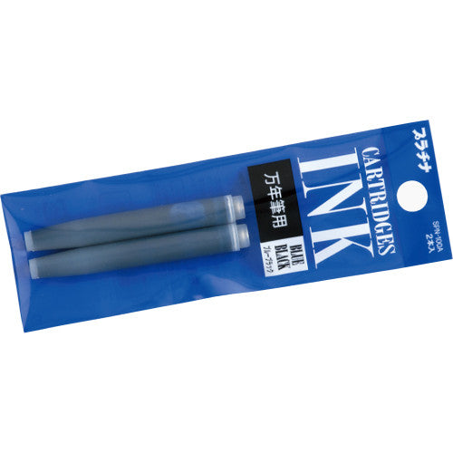 Platinum Ink Cartridge 2 Pack
