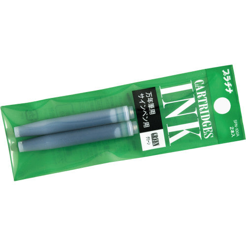 Platinum Ink Cartridge 2 Pack