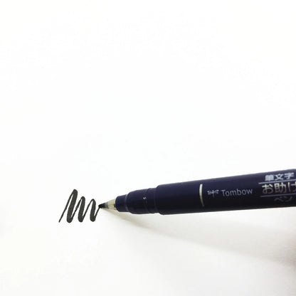 Tombow Fudenosuke Hard Tip Brush Pen in Black