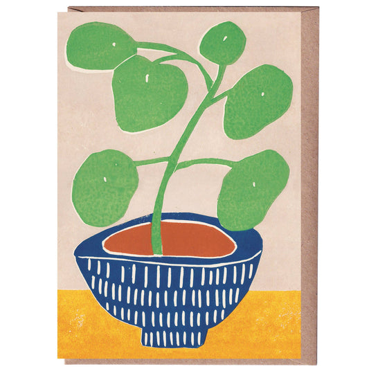 Pilea Plant Greetings Card