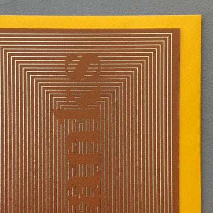 Modern Typography Thank You Card