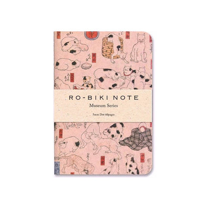 Museum Series Notebook