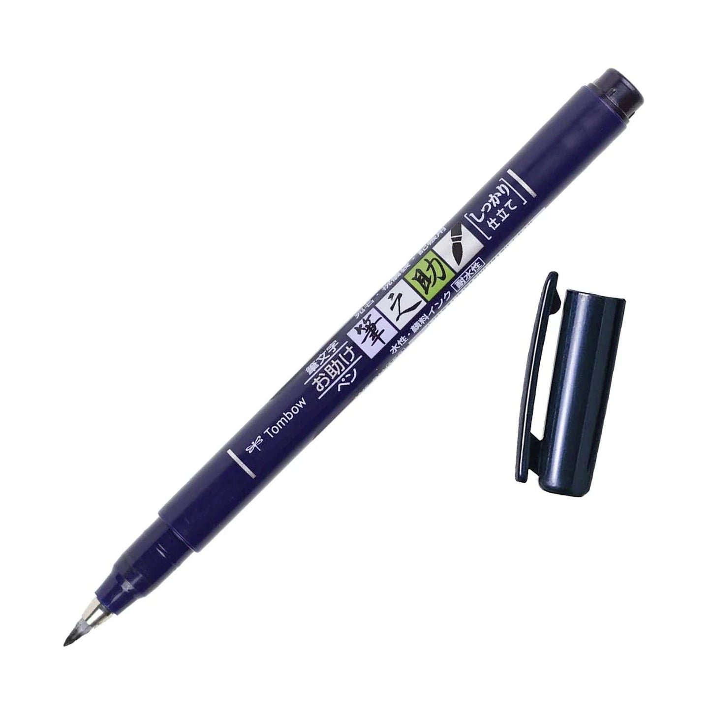 Tombow Fudenosuke Hard Tip Brush Pen in Black