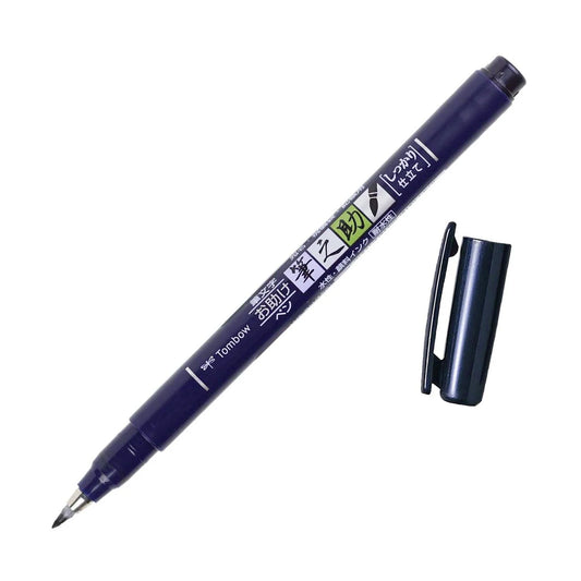Tombow Fudenosuke Hard Tip Brush Pen in Black