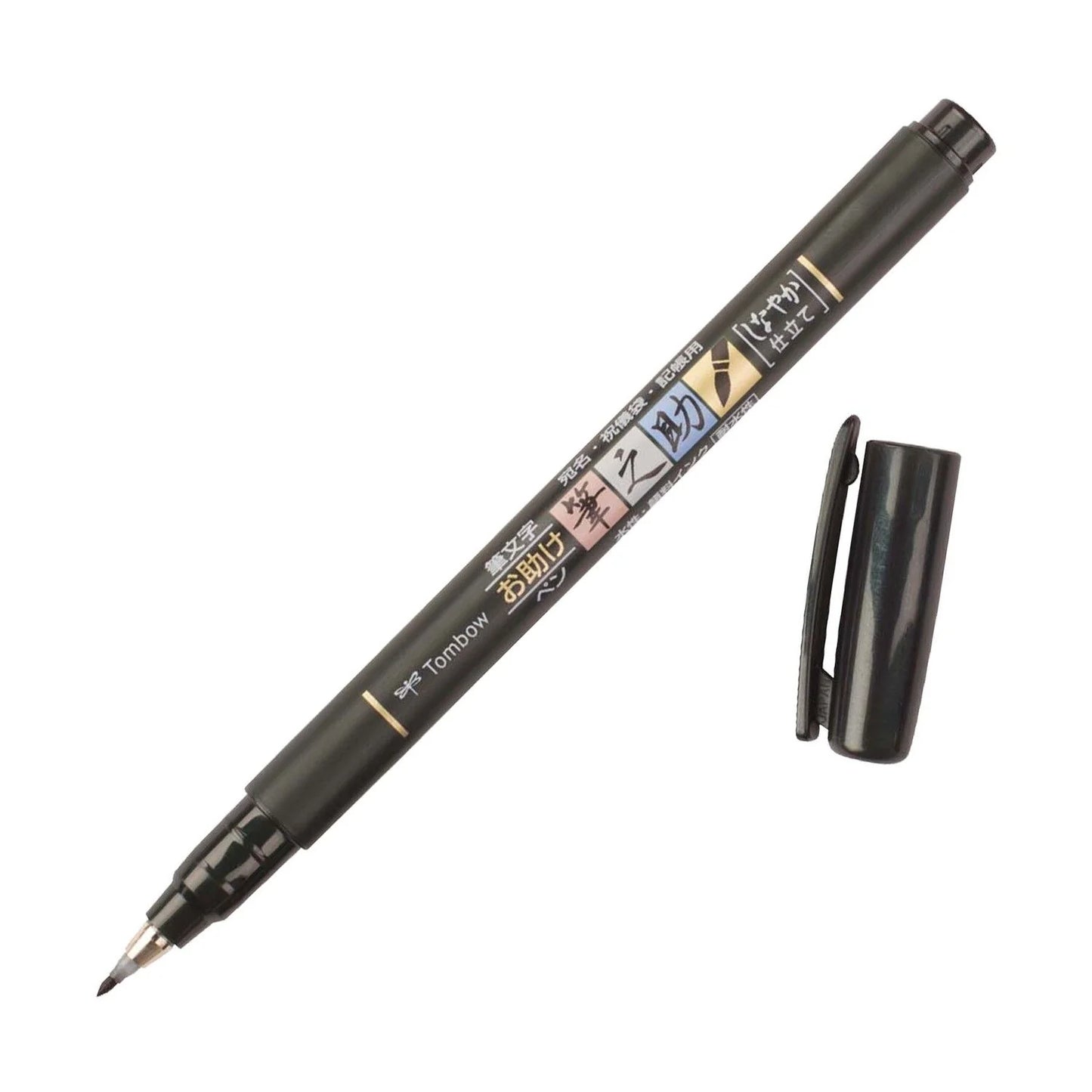 Tombow Fudenosuke Soft Tip Brush Pen in Black